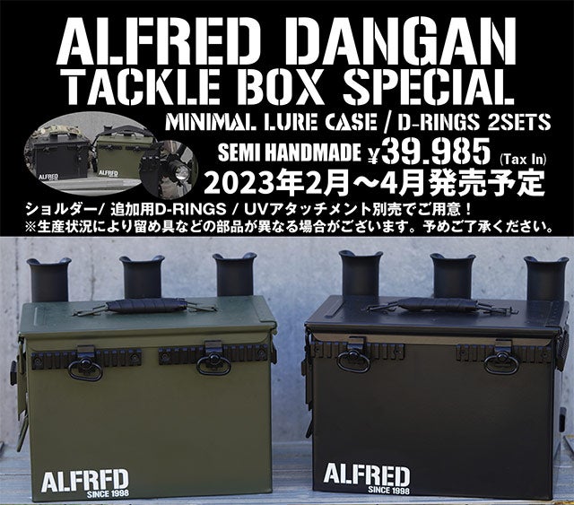 Alfred Dangan Tackle Box Special (DANGAN TACKLE BOX SPECIAL)
