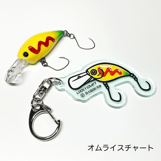 【夏コレ】B−GROUND オリカラクラピーキーホルダー / 【Summer Collection】B−GROUND Original  KeyHolder