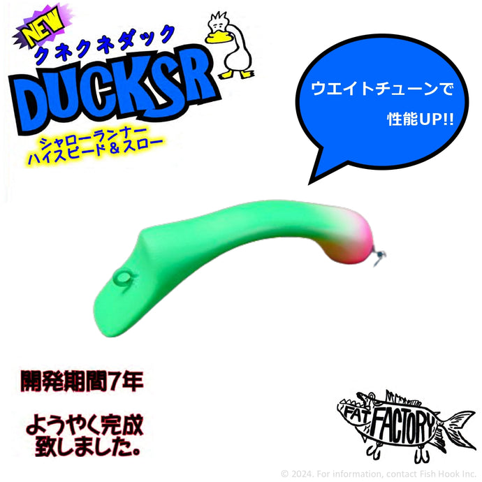 【入荷🙌✨】フィッシングエリア帝釈 クネクネDUCK SR / fishing area taishaku KuneKune DUCK SR