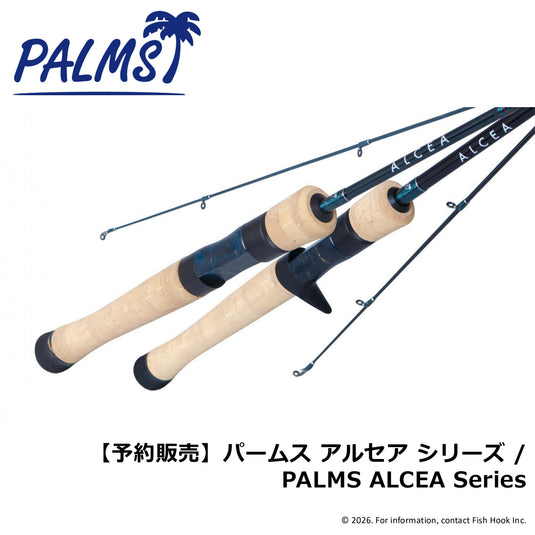【予約販売】パームス アルセア シリーズ / PALMS ALCEA Series