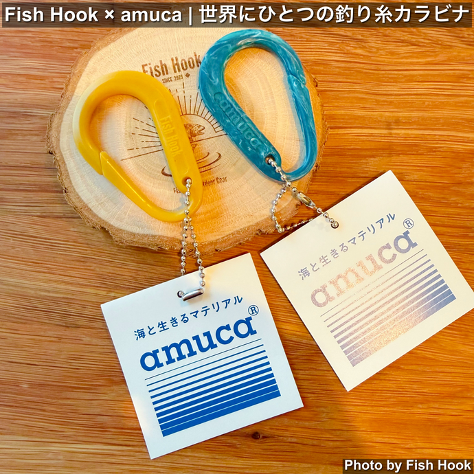 Fish Hook オリジナルアイテム | 別注・オリカラ・限定品一覧 | Fish Hook