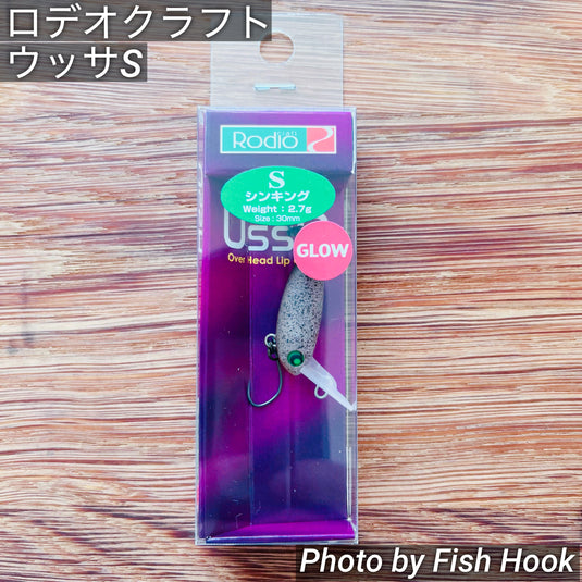 ロデオクラフト ウッサS / Rodio craft USSA S_Fish Hook