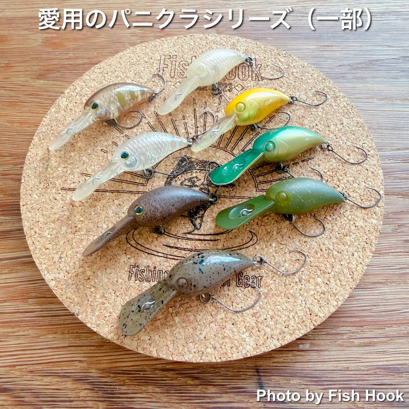 Load image into Gallery viewer, NEW ティモン パニクラ´  (パニクラダッシュ) / TIMON PaniCra ´

