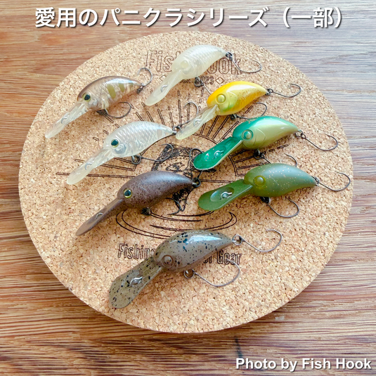 NEW ティモン パニクラ´  (パニクラダッシュ) / TIMON PaniCra ´