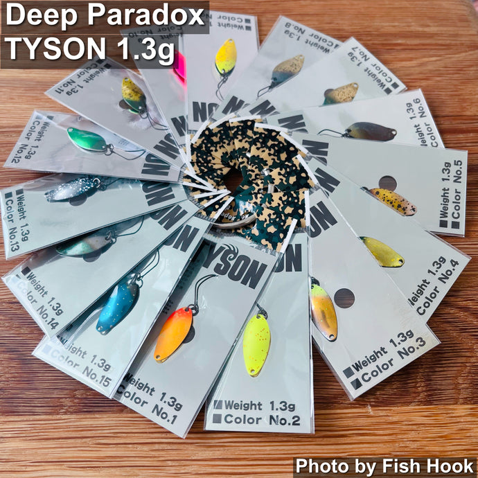 Deep Paradox（ディープパラドックス）| エリアトラウト マイクロ