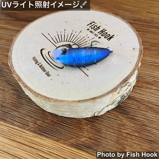 Lucky Craft×Fish Hook｜ワウ33F リバース YOZORA｜天の川カラー