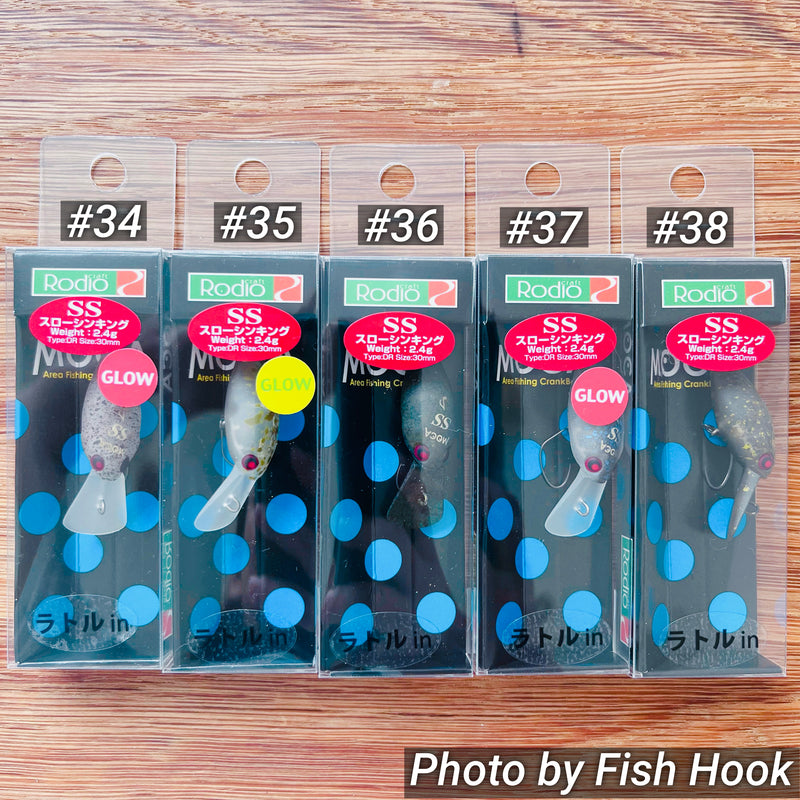 ギャラリービューアに画像をロードする, ロデオクラフト モカ ラトル DR 2フック  (F)(SS) / Rodio craft Moca Rattle DR  (F)(SS) 2Hook

