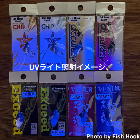 【別注】なぶら家 × Fish Hook | イルファースト＆ドープ・ミラージュ | チップ・アキュラシー・エクシード・ウェヌス