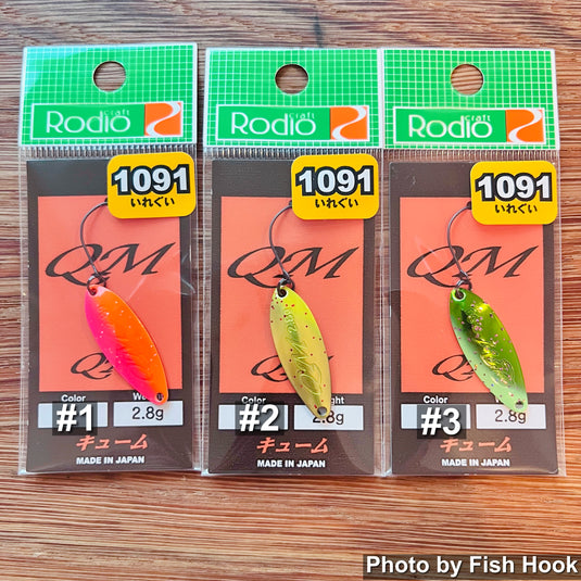 ロデオクラフト | キューム 2.8g 1091カラー | ロールアクション 遠投 ハイウェイトスプーン