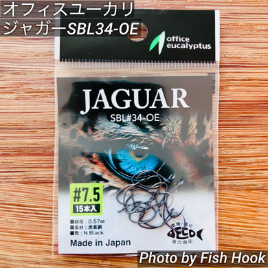 オフィスユーカリ ジャガー SBL34-OE / office eucalyptus JAGUAR SBL34-OE