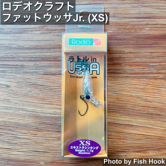 ロデオクラフト｜ファットウッサ Jr. XS 1.7g｜チドリアクション搭載