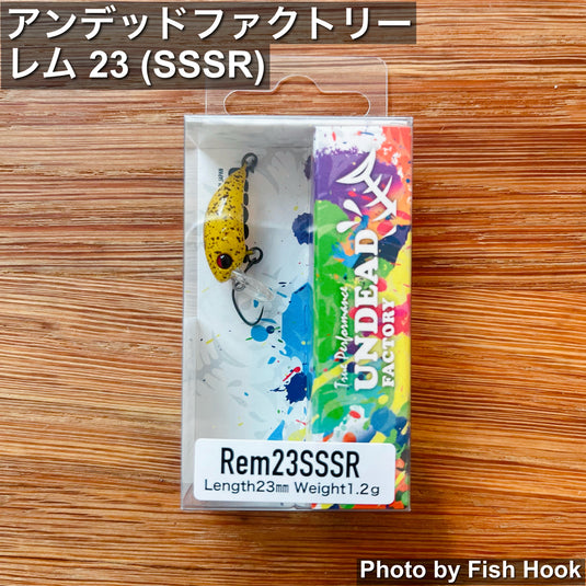 UNDEAD FACTORY | レム23 SSSR | 表層直下攻略マイクロクランク