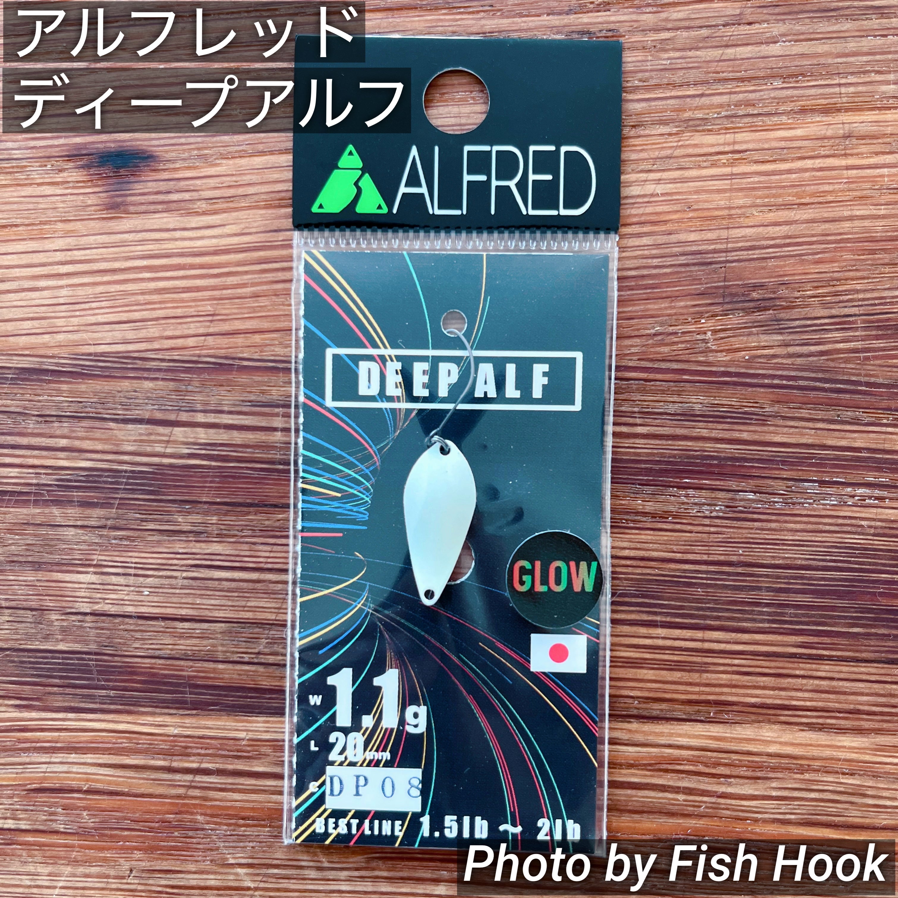 アルフレッド ディープアルフ 1.1g / ALFRED DEEP ALF 1.1g_Fish Hook