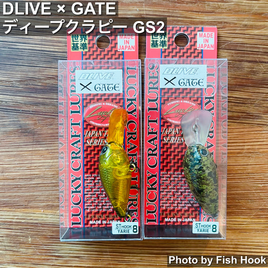DLIVE×GATE×ラッキークラフト｜ディープクラピーGS2｜コルサ発売記念カラー