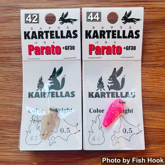 カルテラス  パラト +GF30 0.5g / KARTELLAS Parato +GF30 0.5g
