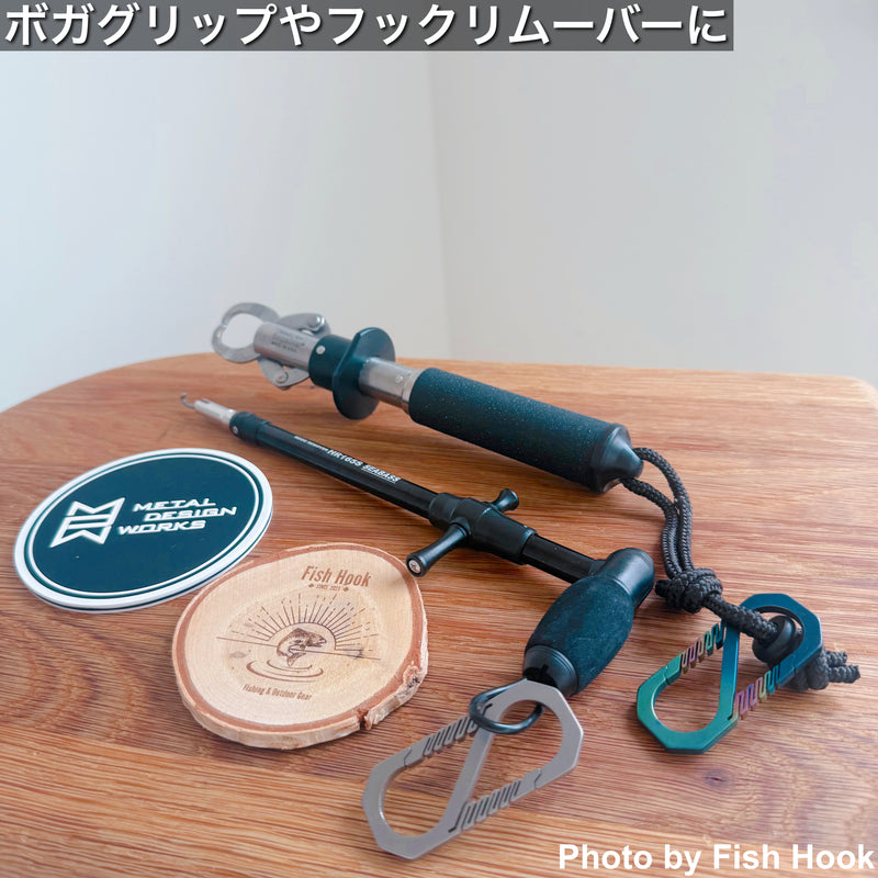 ギャラリービューアに画像をロードする, 【別注】METAL DESIGN WORKS × Fish Hook カラビナ Fish Hook刻印入り / Titanium Carabiner
