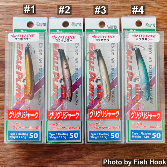 ディスプラウト×アイビーライン イーグルプレーヤー50slim/GJ / DAYSPROUT × IVYLINE EAGLE PRAYER 50slim/GJ