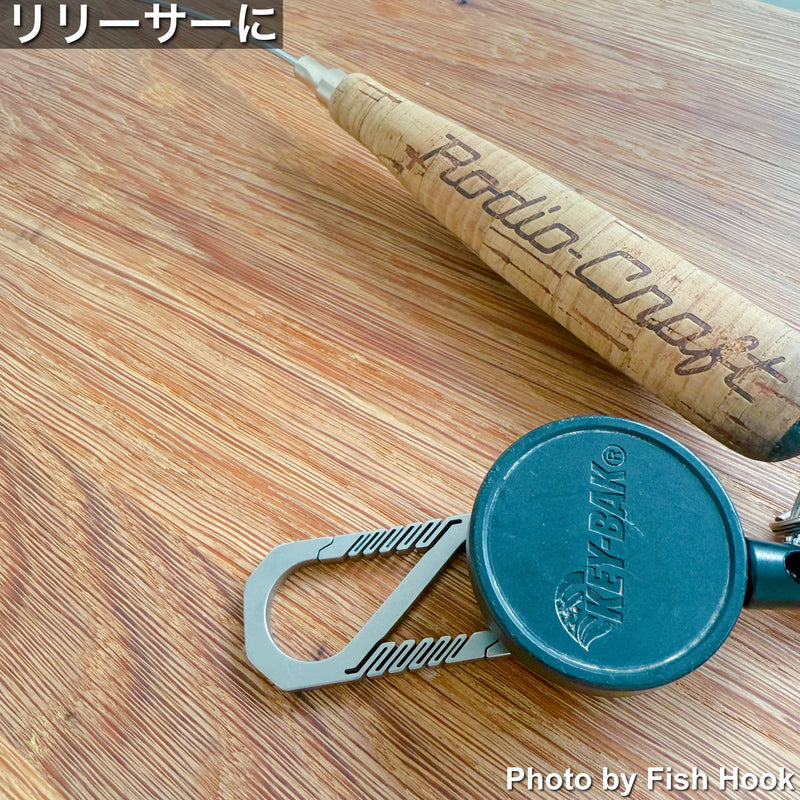 ギャラリービューアに画像をロードする, 【別注】METAL DESIGN WORKS × Fish Hook カラビナ Fish Hook刻印入り / Titanium Carabiner
