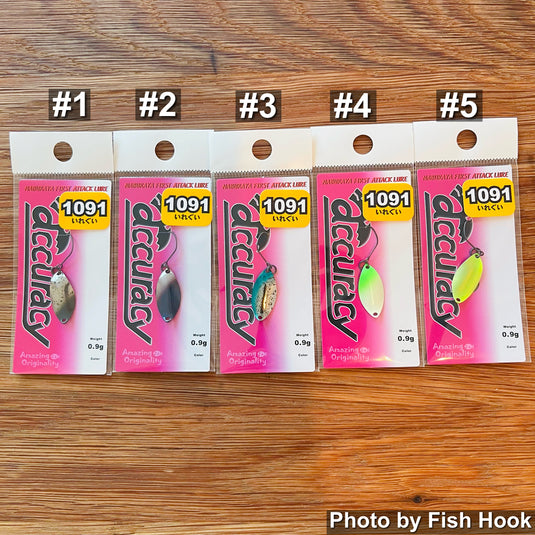 なぶら家 アキュラシー 0.9g 【1091 中部管釣りカラー】/ Naburaya ACCURACY 0.9g【1091 中部管釣りカラー】