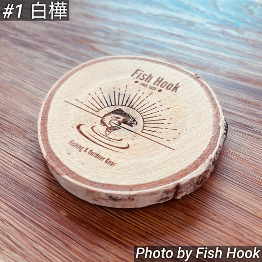 【Fish Hook 別注】天然木 ウッドコースター (南富良野産) / Bespoke for Fish Hook Natural Wood coaster (from Minami Furano)
