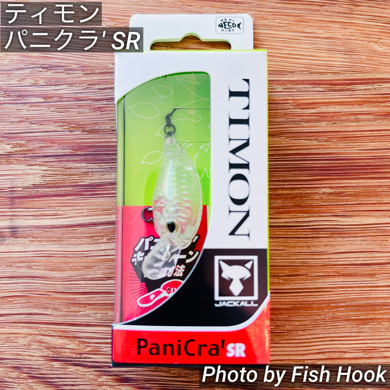 Load image into Gallery viewer, NEW ティモン パニクラ´  (パニクラダッシュ) / TIMON PaniCra ´
