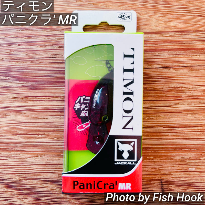 Load image into Gallery viewer, NEW ティモン パニクラ´  (パニクラダッシュ) / TIMON PaniCra ´
