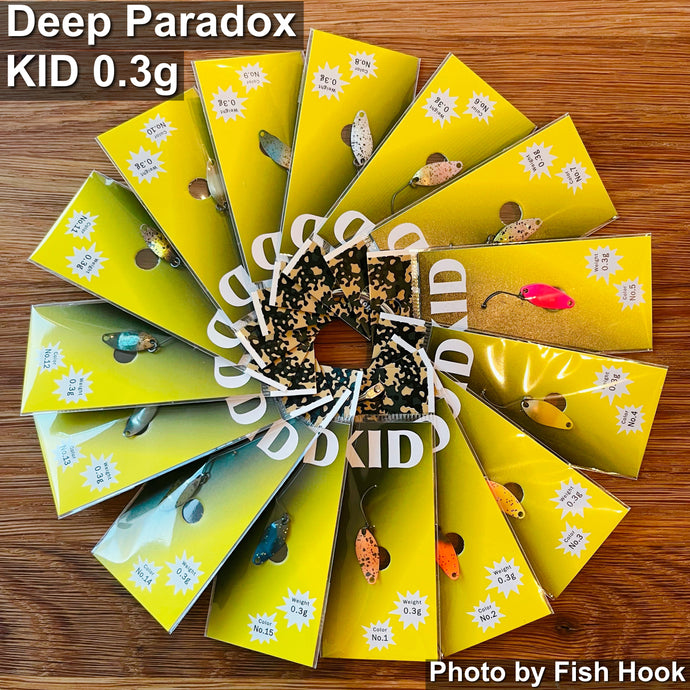 Deep Paradox（ディープパラドックス）| エリアトラウト マイクロ