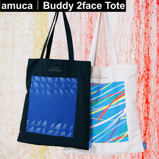 amuca｜Buddy 2face Tote｜廃漁網アップサイクル トートバッグ