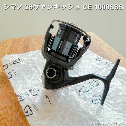 シマノ 26ヴァンキッシュ CE 1000SSS | エリアトラウト 軽量スピニングリール | Fish Hook
