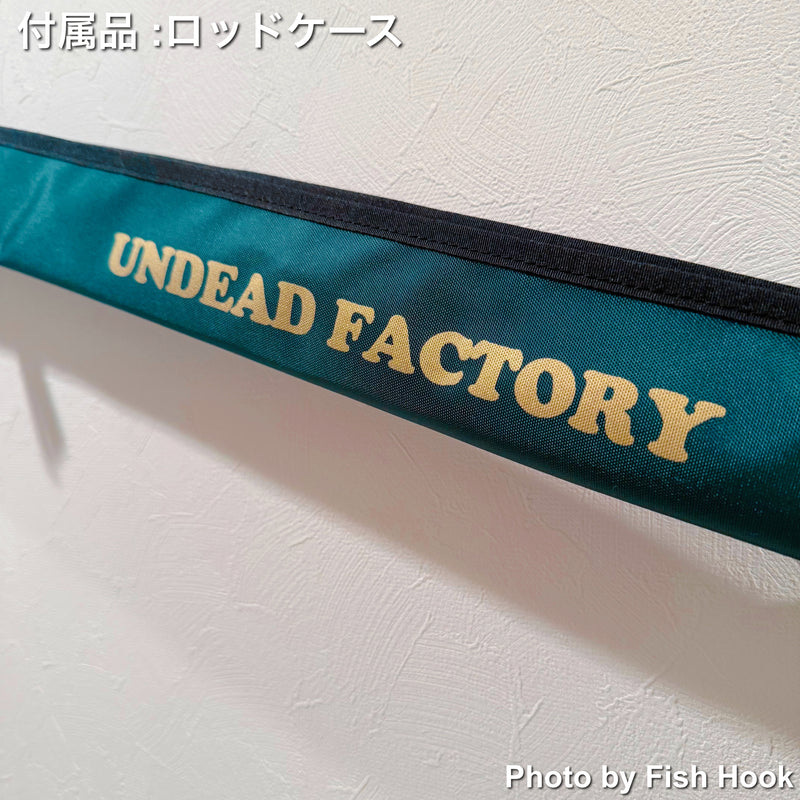 Load image into Gallery viewer, アンデッドファクトリー ラプラス・ディー 60UL 白兎 逢魔時 limited コルク(本数限定)/ UNDEAD FACTORY Laplace-D 60UL White Rabbit ENMADOKI  limited

