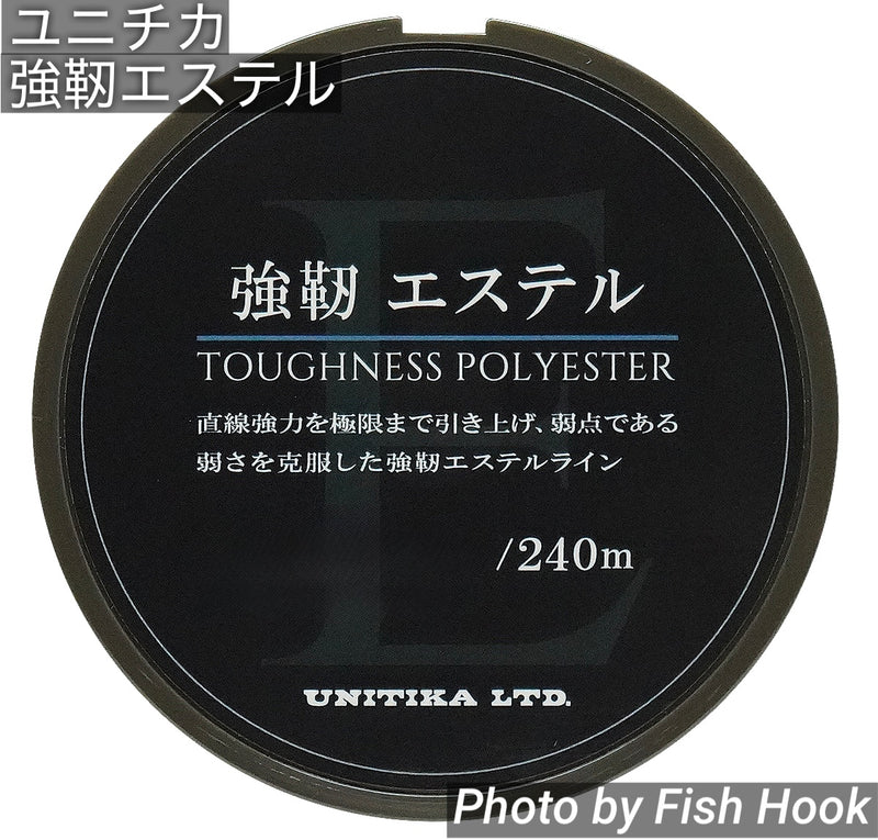 ギャラリービューアに画像をロードする, ユニチカ 強靭エステル / UNITIKA tough ester
