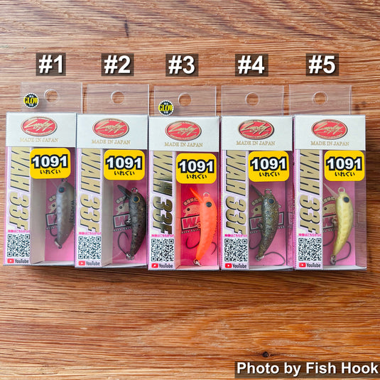 ラッキークラフト ワウ33F & アンフェア33F【1091カラー】/ Lucky Craft Deep cra-pea Wah33F & UNFAIR33F【1091color】