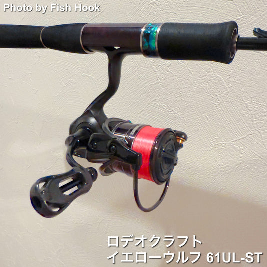 ユニチカ ロングドライブ 150m PE X4 / UNITIKA LONG DRIVE 150m PE X4