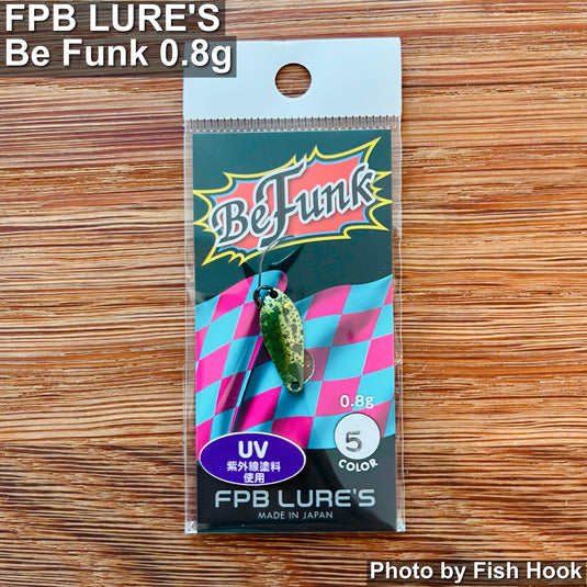 FPB LURE'S｜ビーファンク 0.8g｜マイクロスプーン