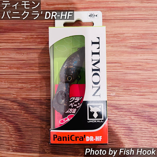 New ティモン パニクラ´  (パニクラダッシュ) シリーズ/New TIMON PaniCra ´ series