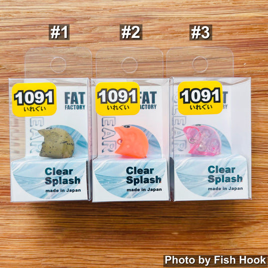 フィッシングエリア帝釈 クリアスプラッシュ 【1091カラー】/ fishing area taishaku clearsplash【1091color】