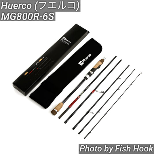 フエルコ MG800R-6S / Huerco MG800R-6S