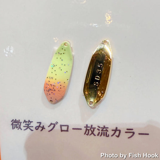 【ご予約商品】(2025年12月お届け予定) プリズムデザイン ストライクダディ3.5g 【2025年 限定カラー】/ PRISM DESIGN STRIKE DADDY 3.5g