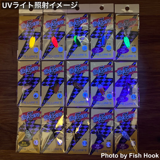 FPB LURE'S｜ビーゼロ 0.9g｜マイクロスプーン