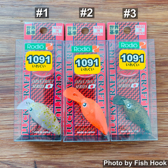 ラッキークラフト RCディープクラピー & ミディアムクラピー【1091カラー】/ Lucky Craft Deep cra-pea & medium  cra-pea【1091color】