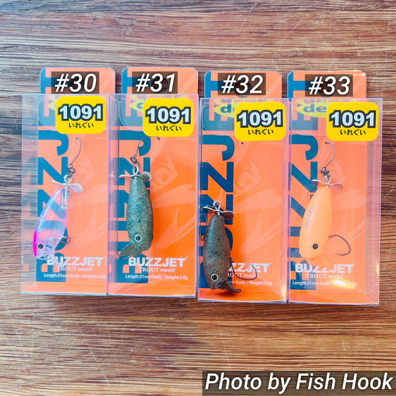 ギャラリービューアに画像をロードする, デプス バズジェットトラウトモデル 【1091カラー】 / deps　BUZZJET TROUT MODEL 【1091color】
