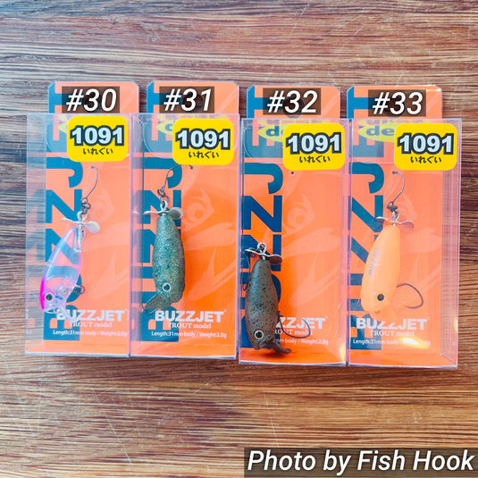 デプス バズジェットトラウトモデル 【1091カラー】 / deps　BUZZJET TROUT MODEL 【1091color】