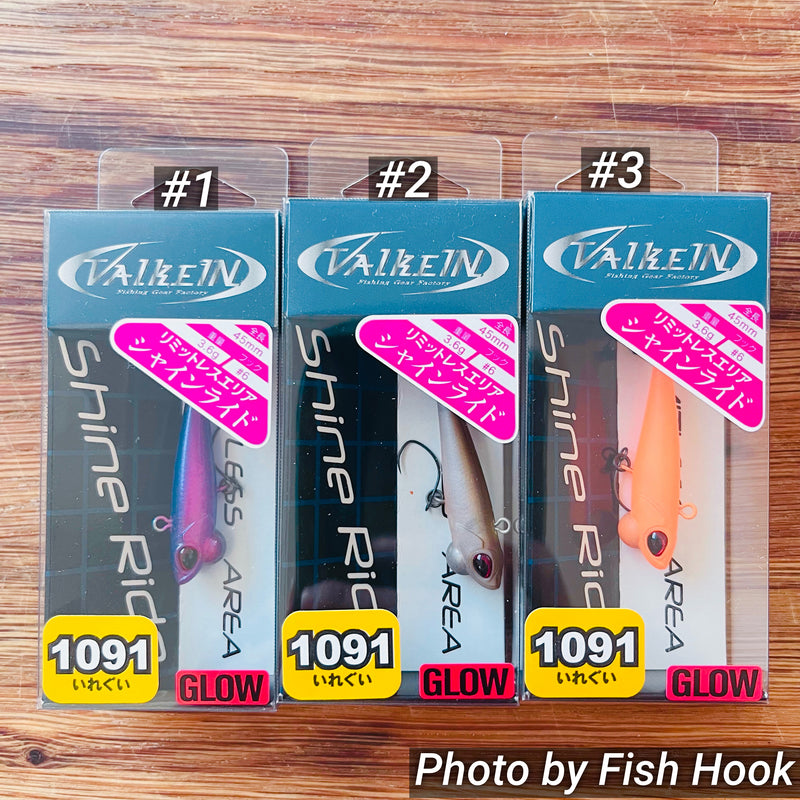 ギャラリービューアに画像をロードする, ヴァルケイン 1091カラーシリーズ / VALKEIN 【1091color series】
