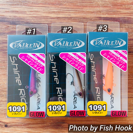 ヴァルケイン 1091カラーシリーズ / VALKEIN 【1091color series】