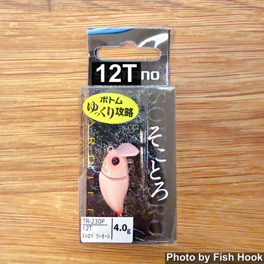 シマノ カーディフ そことろ30S / SHIMANO CARDIFF SOKOTORO 30S