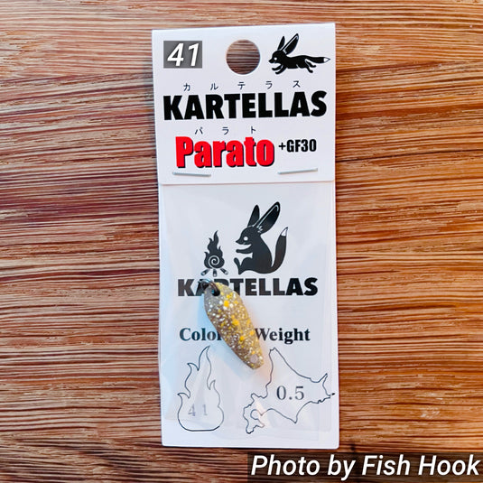 カルテラス  パラト +GF30 0.5g / KARTELLAS Parato +GF30 0.5g