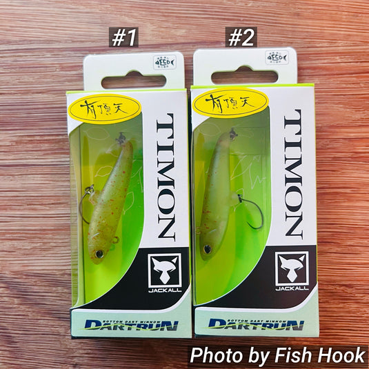 ティモン ダートラン 【有頂天カラー】/ TIMON DARTRUN【UCHOTEN limited color】