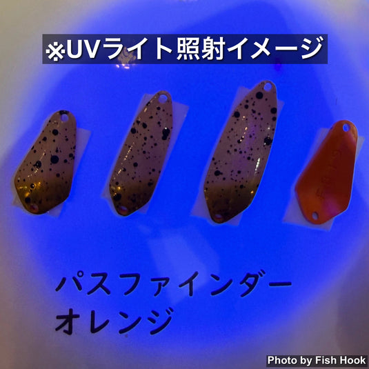 【予約商品】(2026年12月お届け予定) プリズムデザイン スプーン【 ’26シーズン受注限定カラー】/ PRISM DESIGN