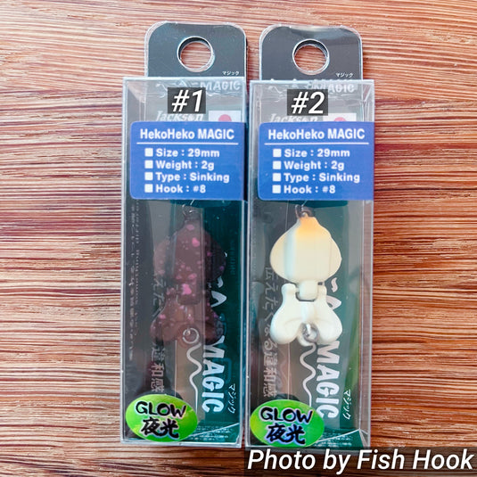 ジャクソン へこへこマジック【有頂天カラー】 /Jackson HekoHeko MAGIC　【UCHOTEN limited color】