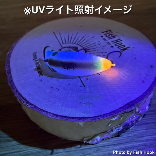 Lucky Craft × Fish Hook｜ワウ33SDS ふわう リバースサクラミソ｜別注スーパーデッドスロー
